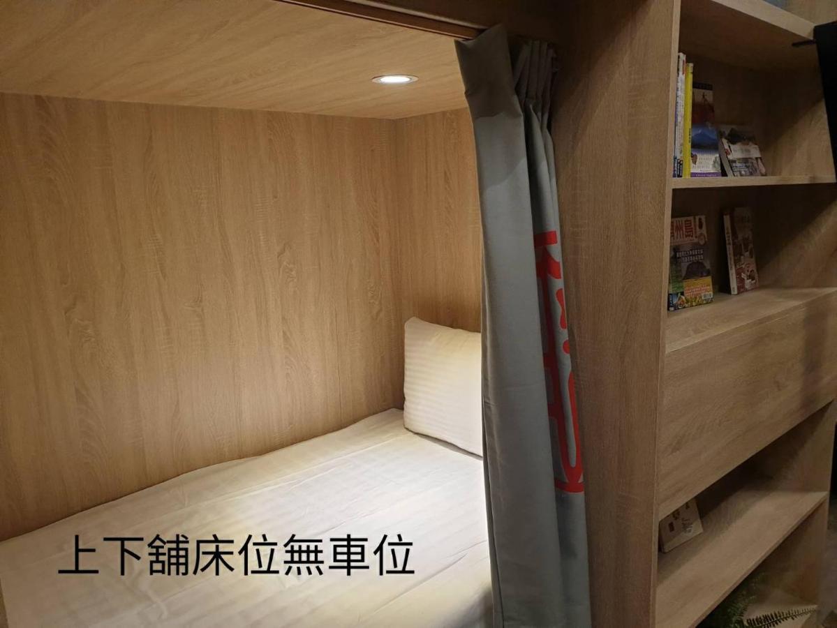 Start Hotel Kaohsiung Eksteriør bilde