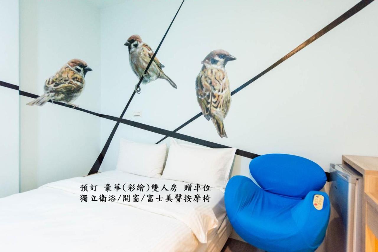 Start Hotel Kaohsiung Eksteriør bilde