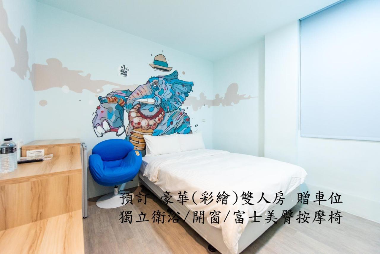 Start Hotel Kaohsiung Eksteriør bilde