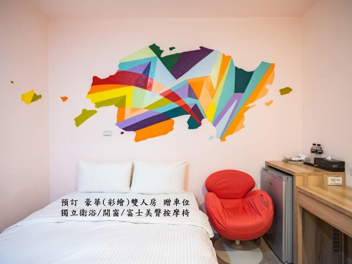 Start Hotel Kaohsiung Eksteriør bilde