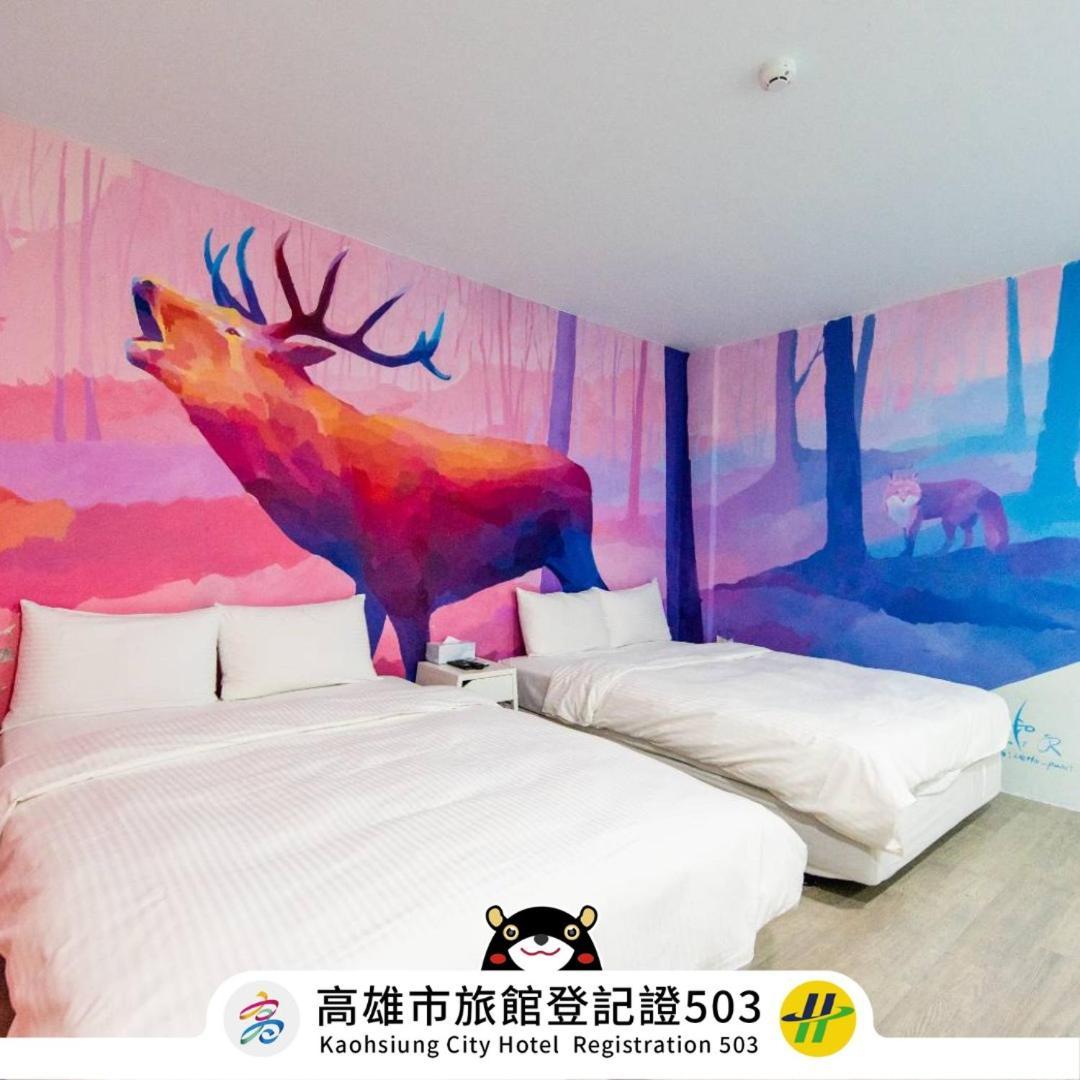 Start Hotel Kaohsiung Eksteriør bilde